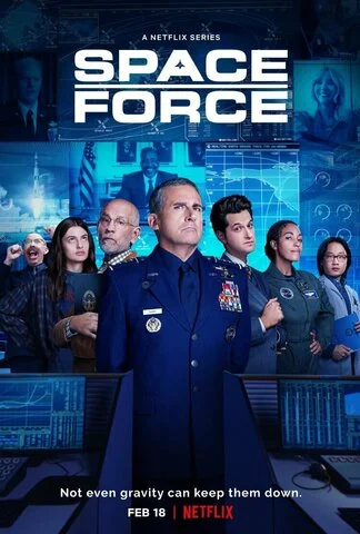 Космические силы - постер сериала